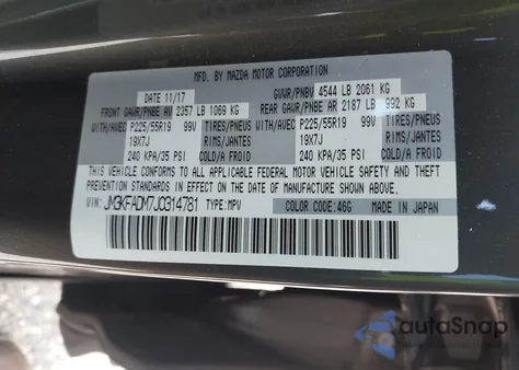 2018 Mazda Cx-5 Grand Touring из США, поврежденный, VIN JM3KFADM7J0314781